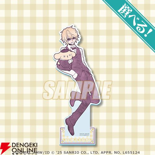 アニメ『デュラララ!!×2』とサンリオキャラクターズとのコラボイラスト