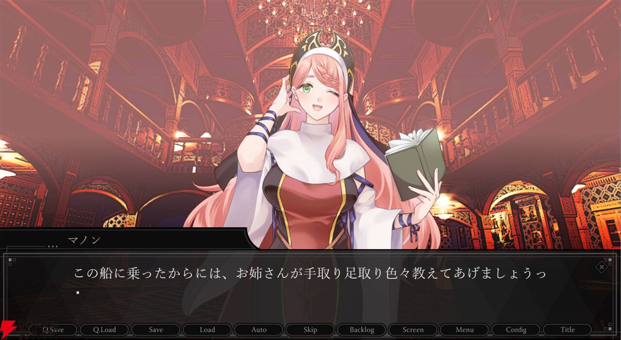 【熱いギャルゲー愛】新作『ファントム・ラポール』インタビュー。ムフフを存分に楽しめるゲーム＋物語をじっくり楽しめる動画のどちらから遊んでもOK【ファラポ】