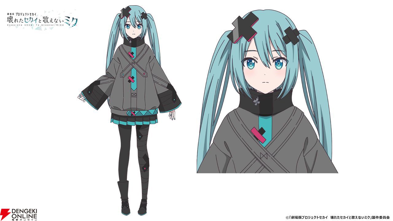 つ*ん様 [訳あり未使用] 初音ミク 恋愛裁判 缶バッジ（【初音