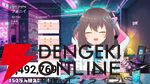 【ホロライブ】夏色まつりさん、2日にまたがる超ロング耐久歌枠を経て150万人登録を達成！