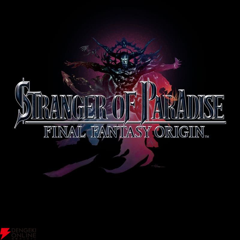 希少】非売品 スクエニ メンバーズ アルティメット特典 ファイナル