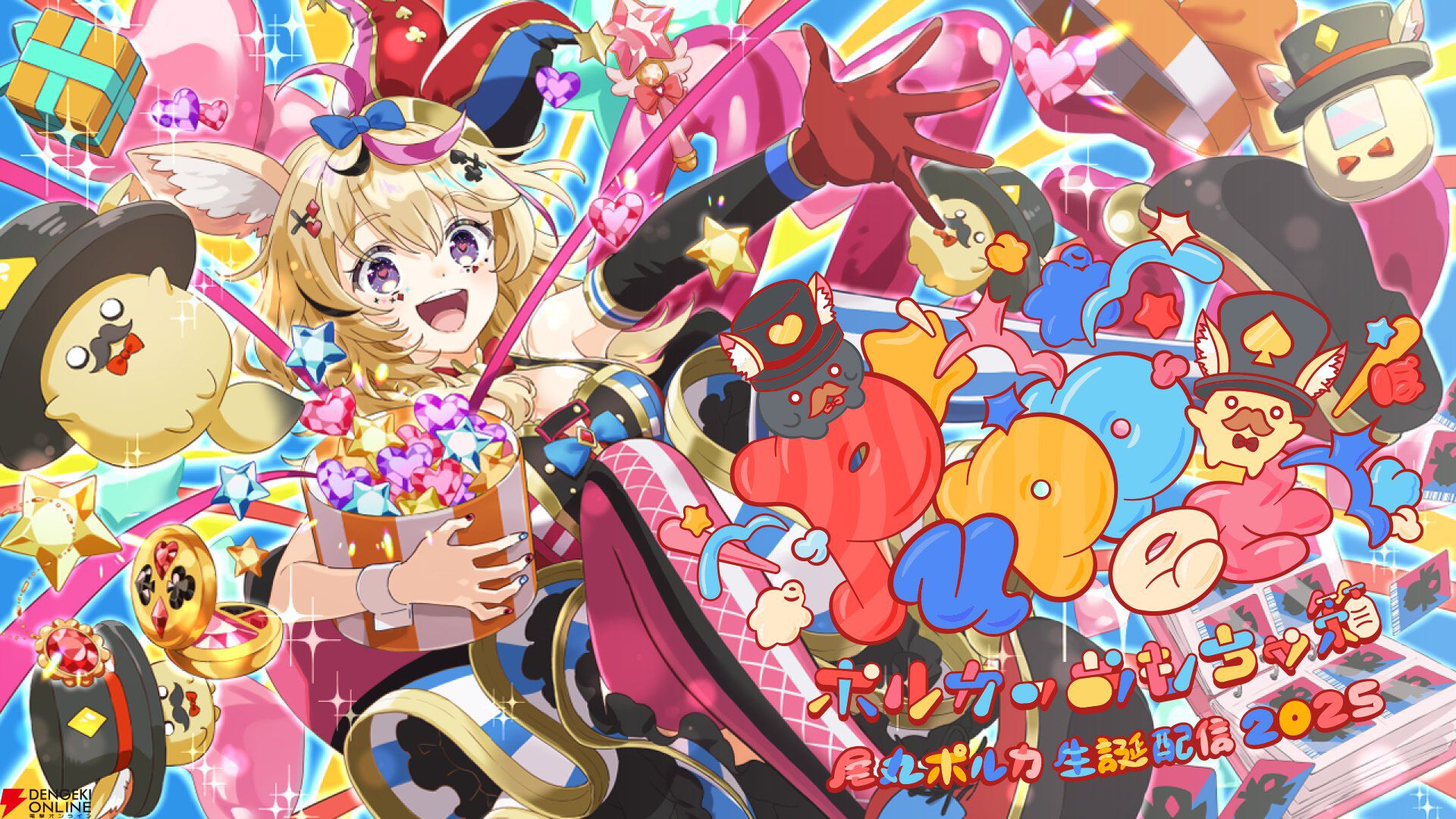 30％OFF】 ホロライブ ヴァイスシュヴァルツ ルーナ sp セット