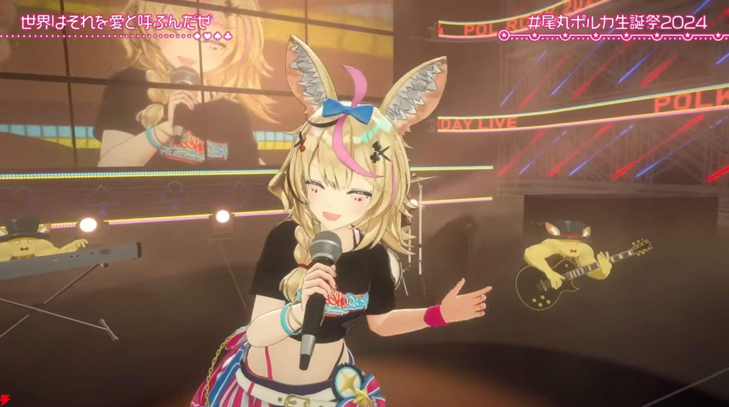 尾丸ポルカ　誕生日2025 &『Filmy Funny』 セット ホロカ無し 尾丸ポルカ 誕生日2025 &『Filmy Funny』 セット ホロカ無し