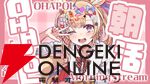 【ホロライブ】“尾丸ポルカ生誕祭2025”が本日（1/30）20時から開催！ ルーナ姫、フワモコ、“バカタレ共”も集結し、「and more」も……？