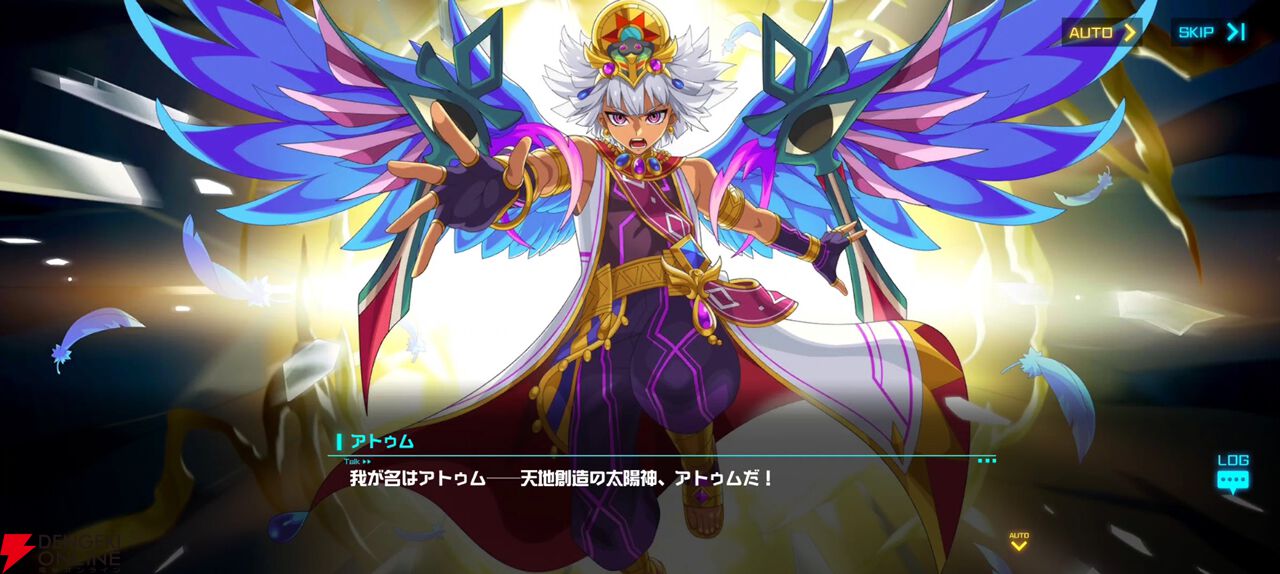 ソードアートオンライン1期、2期、EXセット 2期、5巻のケースに