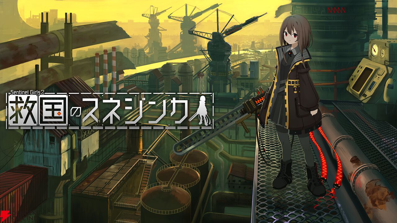 Momodora 月影のエンドロール 北米版 switch ニンテンドースイッチ