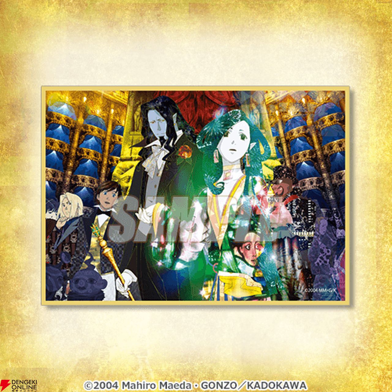 アニメ『巌窟王』オンラインくじ