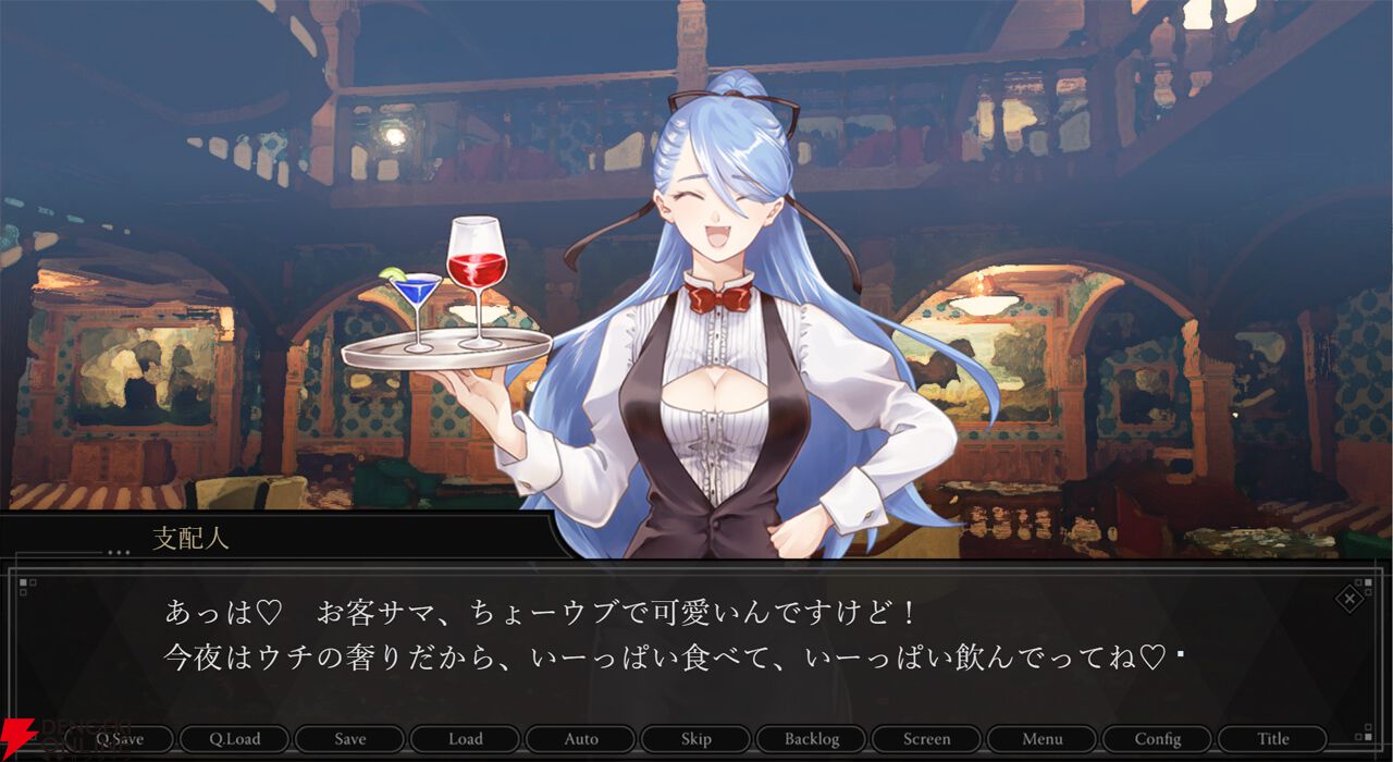 明るくハイテンションな支配人（声優：ファイルーズあい）。でも、ときおり見せるもうひとつの顏は…【ファントム・ラポール 開発者コメント＆ギャラリー】
