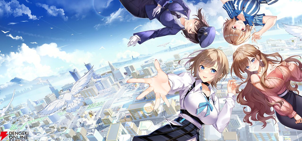 来週のサービス終了情報まとめ（スマホゲーム・ソシャゲ）【2025年2月3日～2月9日】