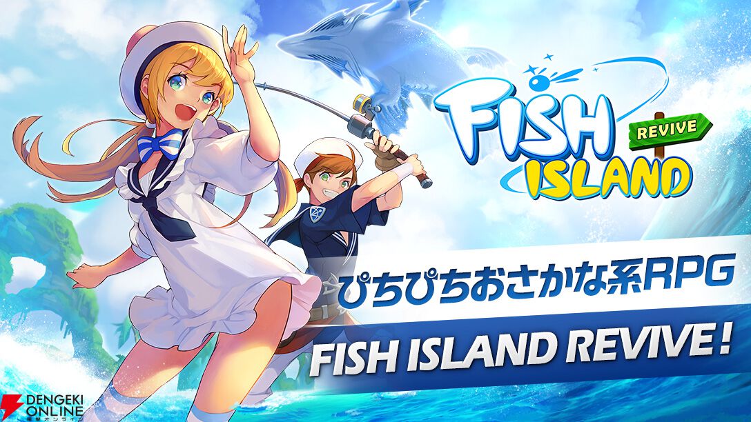 来週のサービス終了情報まとめ（スマホゲーム・ソシャゲ）【2025年2月3日～2月9日】