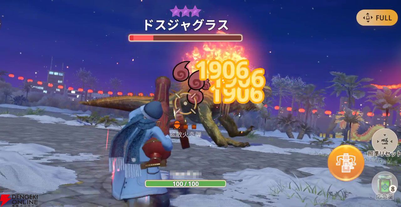モンハンナウ攻略：ヘビィボウガン主要4属性のおすすめ最強武器と立ち回り【モンスターハンターNow日記#33】