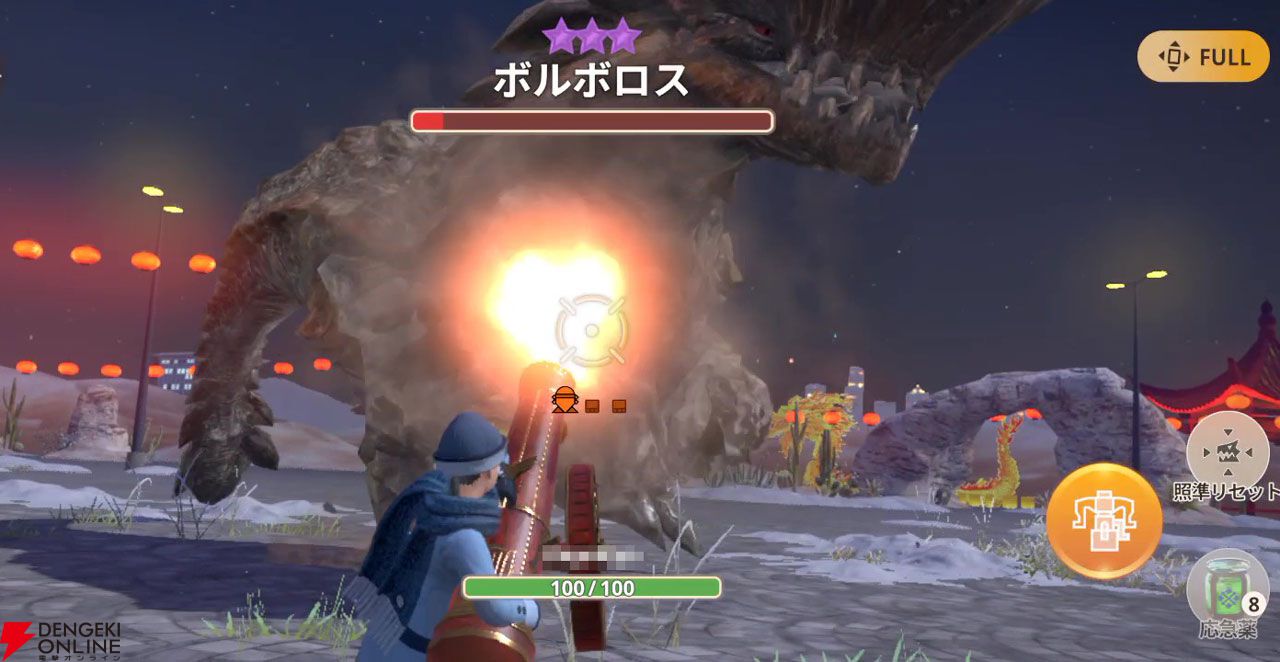モンハンナウ攻略：ヘビィボウガン主要4属性のおすすめ最強武器と立ち回り【モンスターハンターNow日記#33】