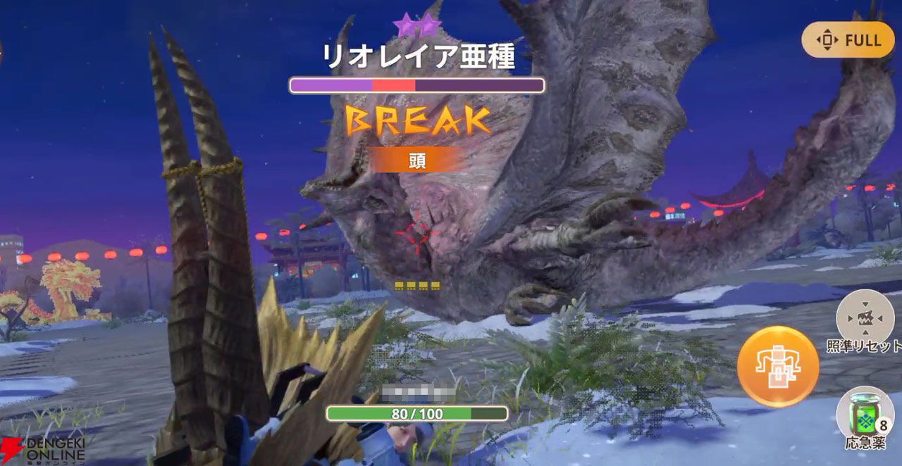 モンハンナウ攻略：ヘビィボウガン主要4属性のおすすめ最強武器と立ち回り【モンスターハンターNow日記#33】
