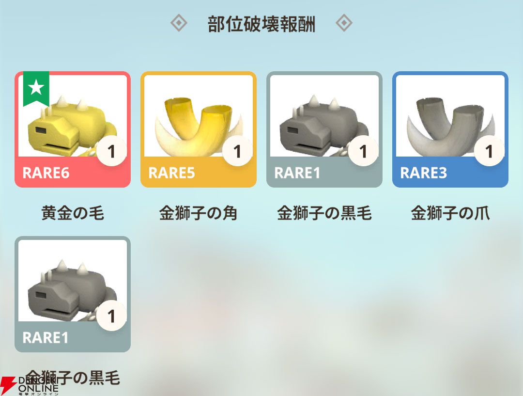 モンハンナウ攻略：ヘビィボウガン主要4属性のおすすめ最強武器と立ち回り【モンスターハンターNow日記#33】