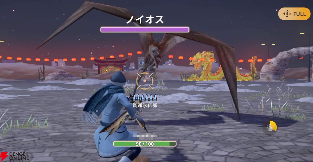 モンハンナウ攻略：ヘビィボウガン主要4属性のおすすめ最強武器と立ち回り【モンスターハンターNow日記#33】