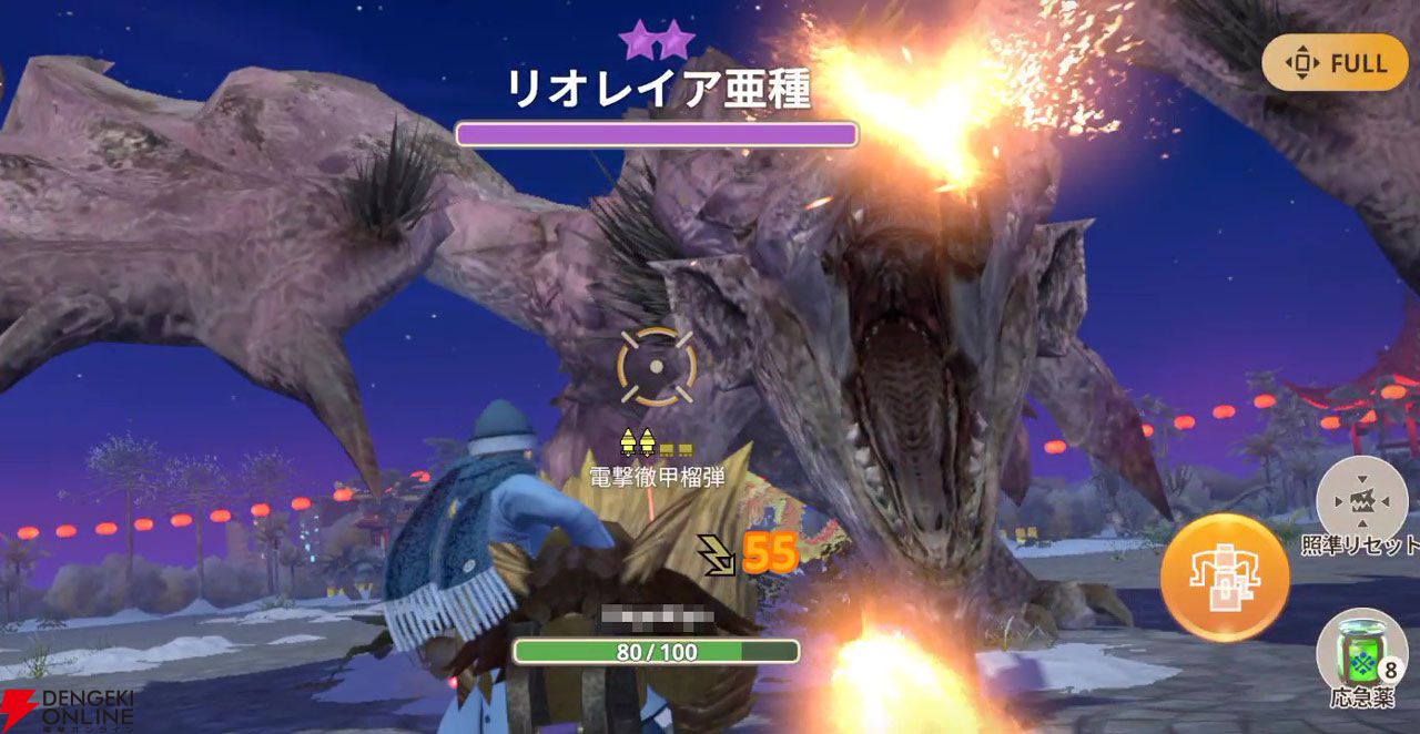 モンハンナウ攻略：ヘビィボウガン主要4属性のおすすめ最強武器と立ち回り【モンスターハンターNow日記#33】