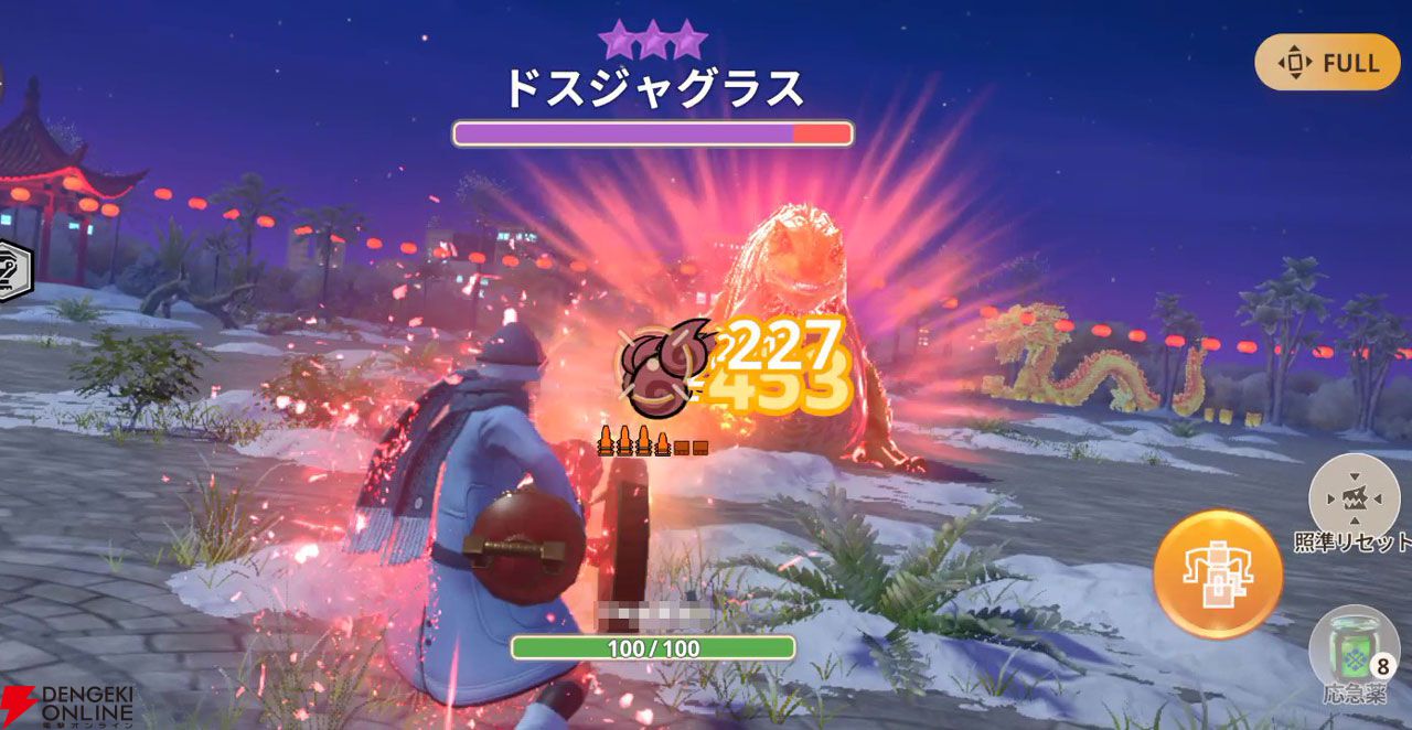 モンハンナウ攻略：ヘビィボウガン主要4属性のおすすめ最強武器と立ち回り【モンスターハンターNow日記#33】