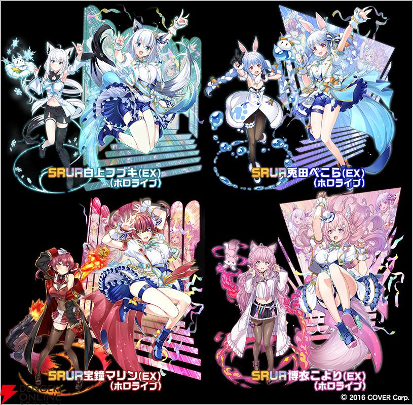 ホロライブ 麻雀格闘倶楽部sp オリジナルタペストリー 当選書付き