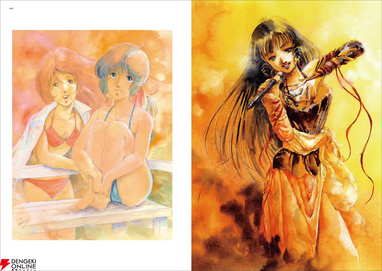 美樹本晴彦の画集「MACROSS」が3月31日に発売 | アニメイトタイムズ