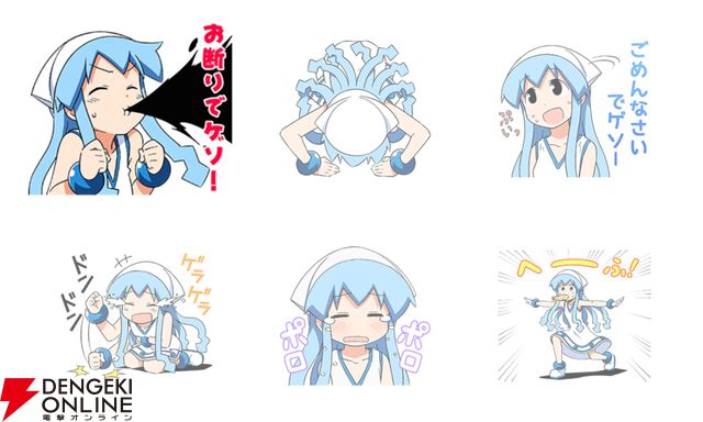 【侵略！イカ娘】「イカちゃんかわいい」一点勝負で突き進むLINEスタンプ3選でゲソ!!