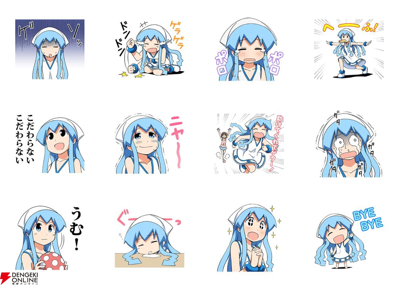 【侵略！イカ娘】「イカちゃんかわいい」一点勝負で突き進むLINEスタンプ3選でゲソ!!
