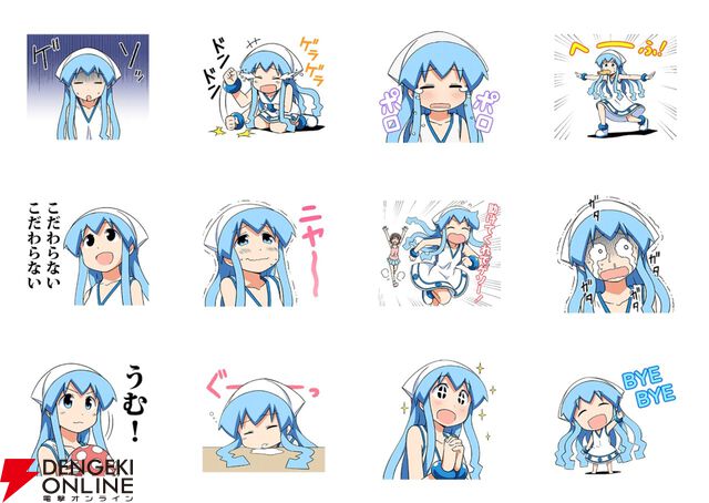 【侵略！イカ娘】「イカちゃんかわいい」一点勝負で突き進むLINEスタンプ3選でゲソ!!