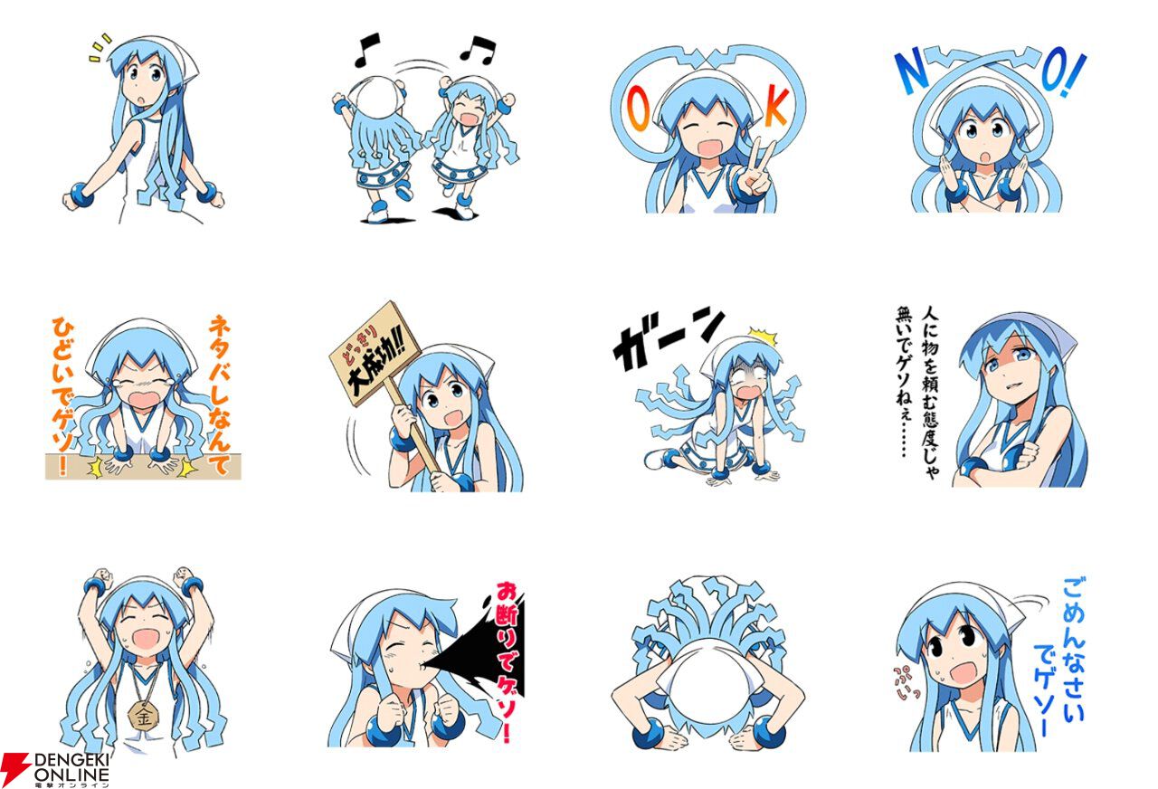 【侵略！イカ娘】「イカちゃんかわいい」一点勝負で突き進むLINEスタンプ3選でゲソ!!