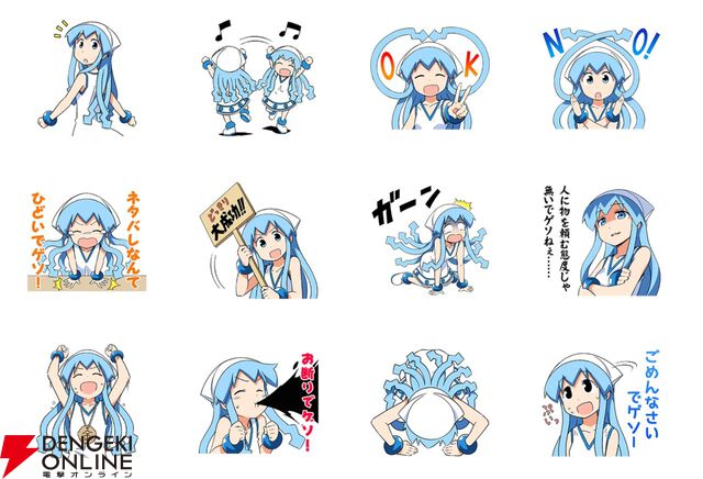 【侵略！イカ娘】「イカちゃんかわいい」一点勝負で突き進むLINEスタンプ3選でゲソ!!