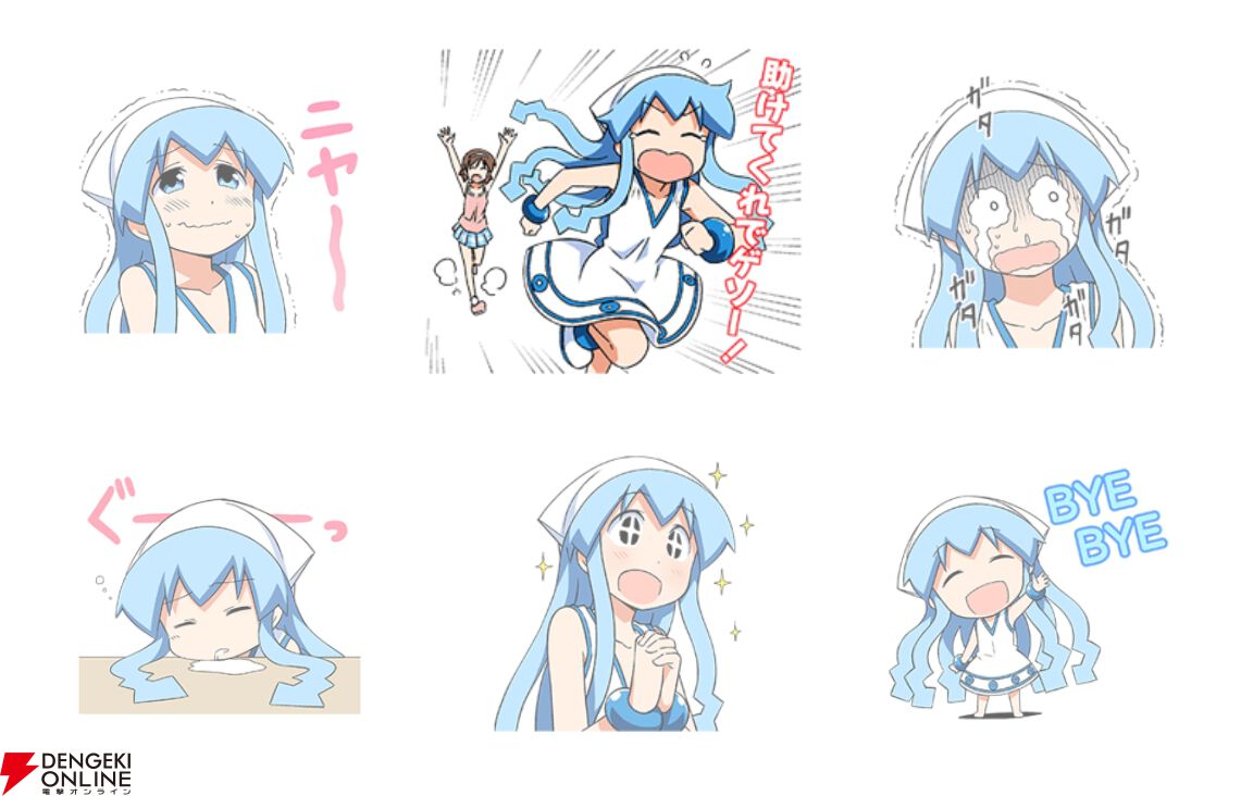 侵略！イカ娘】「イカちゃんかわいい」一点勝負で突き進むLINEスタンプ