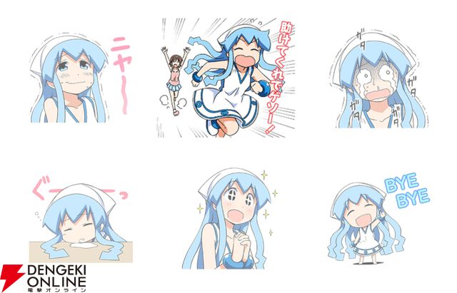 【侵略！イカ娘】「イカちゃんかわいい」一点勝負で突き進むLINEスタンプ3選でゲソ!!