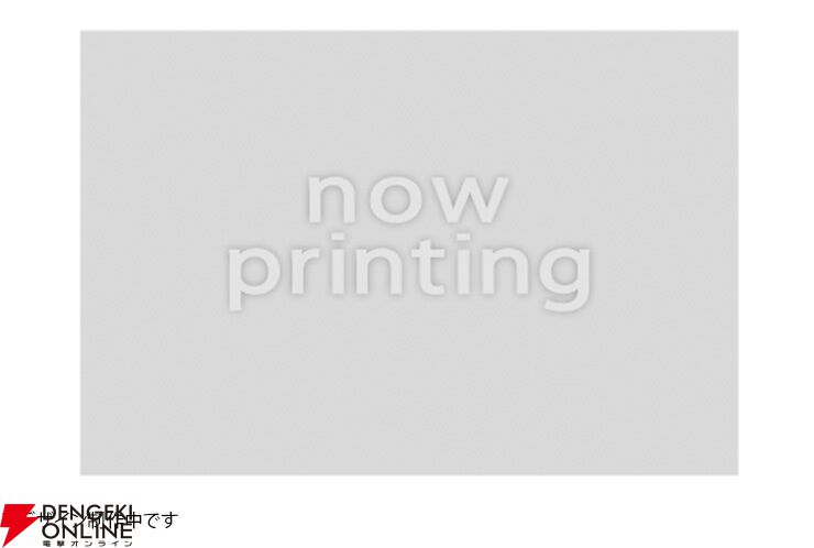 新品未開封 ファミ通 戦場のフーガ1 クリスタルセット 戦場のフーガ1・2・3 トリロジーボックス』マグカップやアクリル
