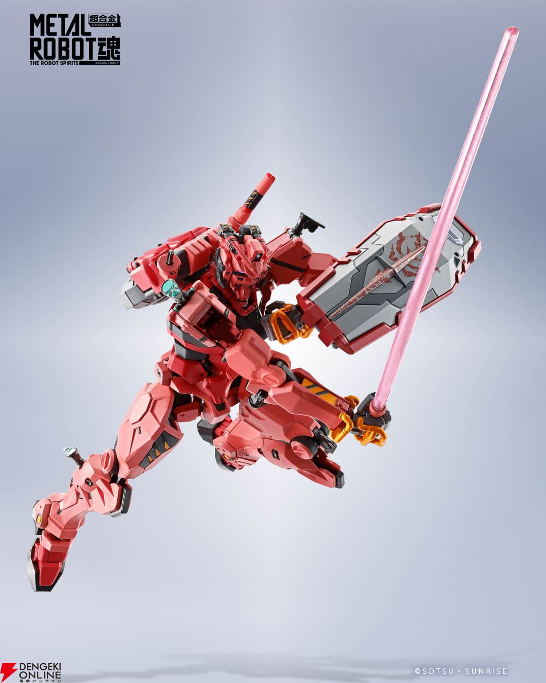 ガンダム ジークアクス』赤いガンダム＆白いガンダムが《METAL