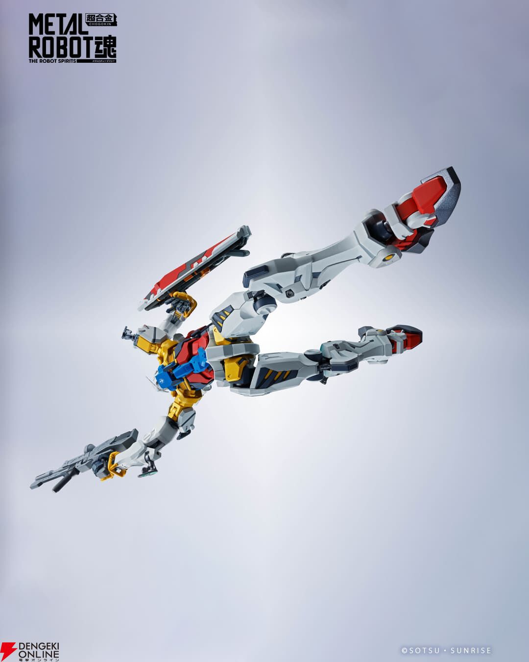 ガンダムウォー ユニーク 通じ合う心 白 ラクス＆ミーア 絶版品