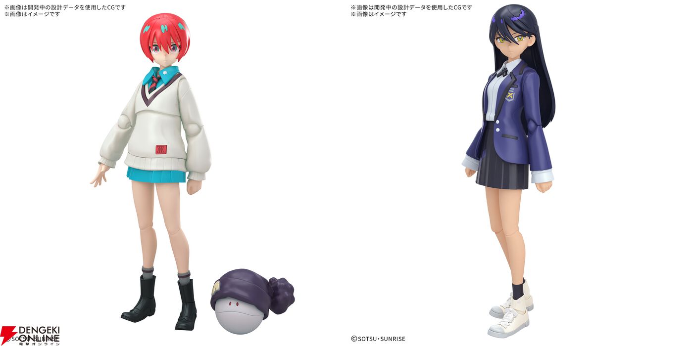 ガンダム ジークアクス』マチュとニャアンもガンプラに