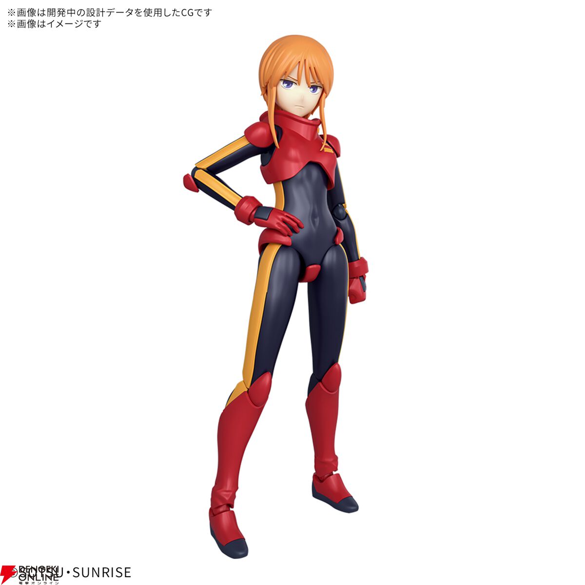 あ*ん様 Figure-rise Standard ガンダムヒロインセット ZZガンダム』プルツーの《Figure-rise Standard》パッケージ画像