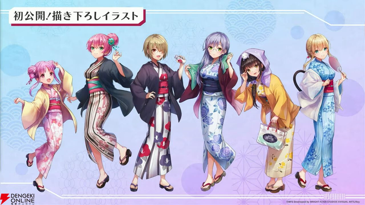 『ヘブバン』3周年情報まとめ。白河ユイナの新SSスタイルと特別ストーリーが追加、制圧戦完結＆SS七瀬七海がついに登場！