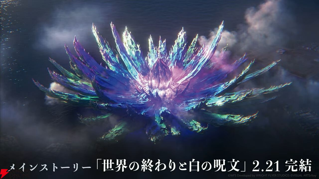 『ヘブバン』3周年情報まとめ。白河ユイナの新SSスタイルと特別ストーリーが追加、制圧戦完結＆SS七瀬七海がついに登場！