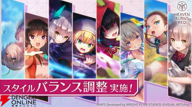 『ヘブバン』3周年情報まとめ。白河ユイナの新SSスタイルと特別ストーリーが追加、制圧戦完結＆SS七瀬七海がついに登場！