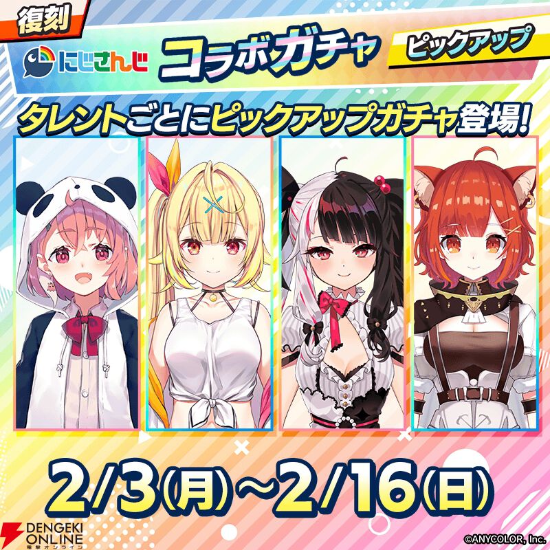エムホールデム トランプ ラトナ・プティ（テキサスホールデム