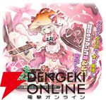 『モンスター娘TD』バレンタインガチャ開始。ホムンクルス娘＆ロックバード娘が甘々な衣装にお着替え