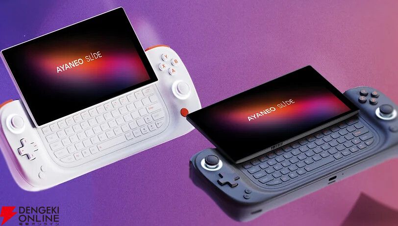 取引中です】Lenovo B590 SSD搭載 i5 8GB 15インチ カメラ Wi-Fi