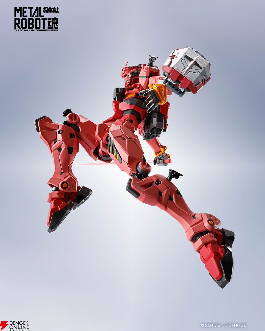 赤いガンダムのMETAL ROBOT魂＜SIDE MS＞が予約開始。『ガンダム