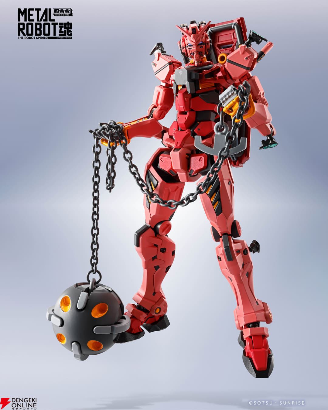 赤いガンダム | MECHA | 機動戦士Gundam GQuuuuuuX(ジークアクス