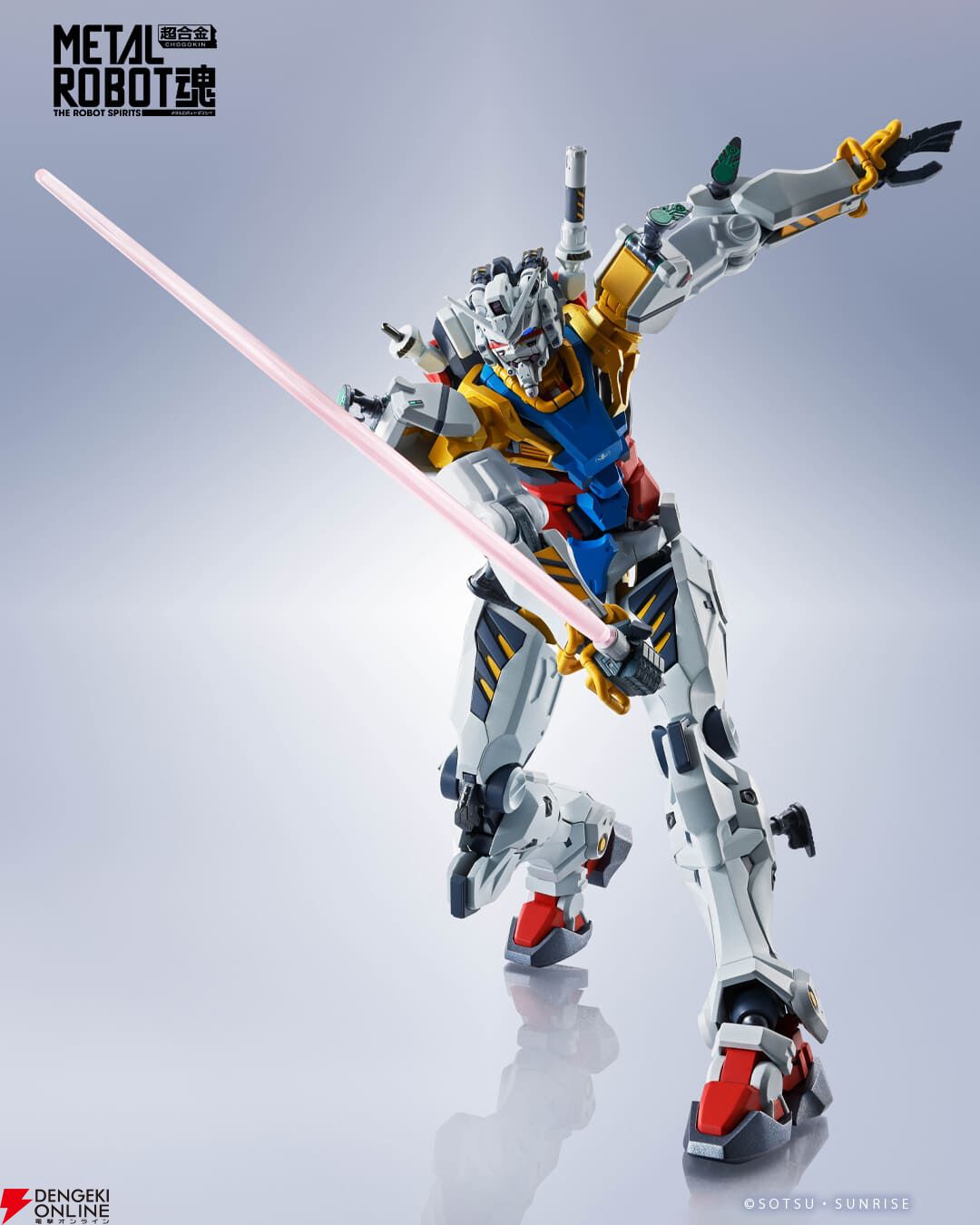 METAL ROBOT魂＜SIDE MS＞白いガンダム』がプレバンにて予約開始。赤い