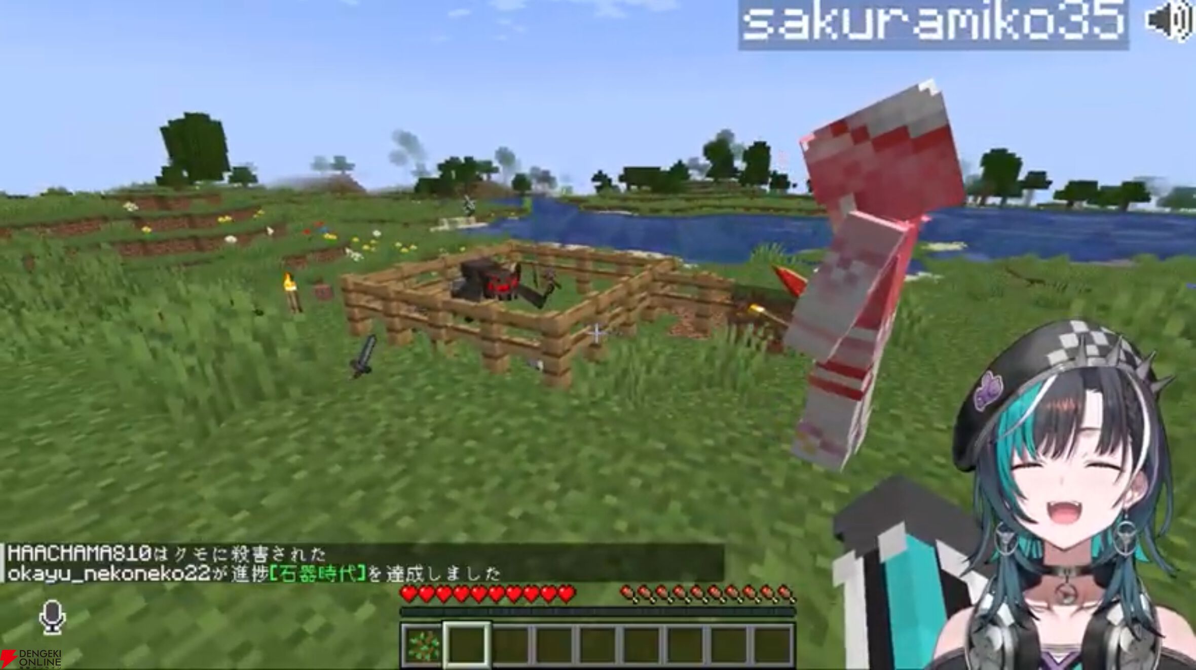 【ホロライブ】2月3日18時からホロライブの新サーバー“Minecraft hololive Server New World！”が始動。続々とホロメンが集結し、ホロメンも驚く活況に