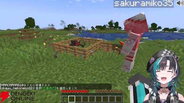 【ホロライブ】2月3日18時からホロライブの新サーバー“Minecraft hololive Server New World！”が始動。続々とホロメンが集結し、ホロメンも驚く活況に