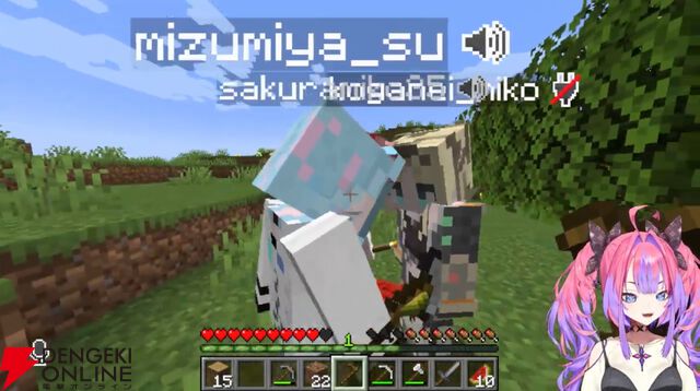 【ホロライブ】2月3日18時からホロライブの新サーバー“Minecraft hololive Server New World！”が始動。続々とホロメンが集結し、ホロメンも驚く活況に