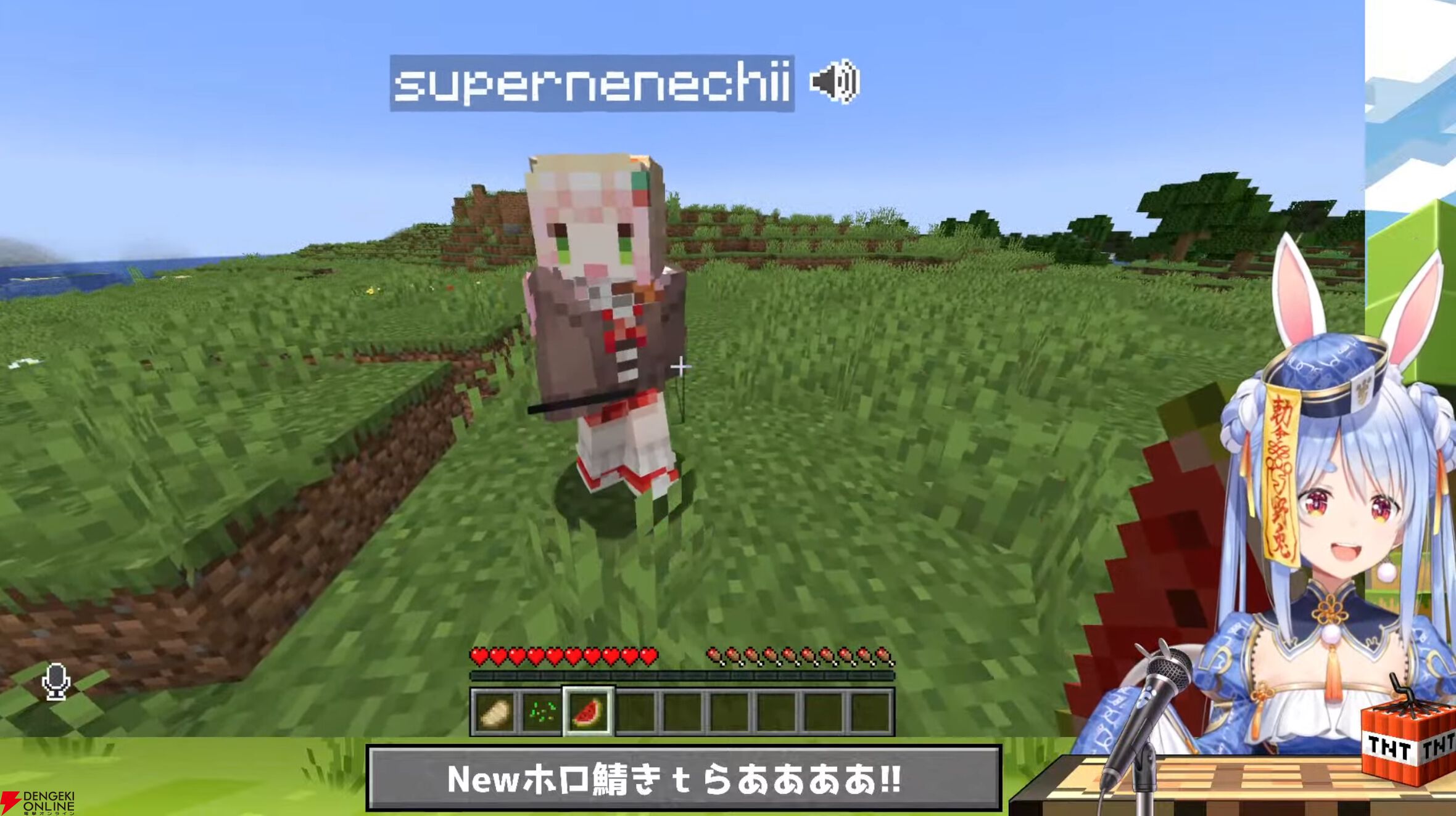 【ホロライブ】2月3日18時からホロライブの新サーバー“Minecraft hololive Server New World！”が始動。続々とホロメンが集結し、ホロメンも驚く活況に