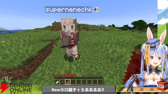 【ホロライブ】2月3日18時からホロライブの新サーバー“Minecraft hololive Server New World！”が始動。続々とホロメンが集結し、ホロメンも驚く活況に