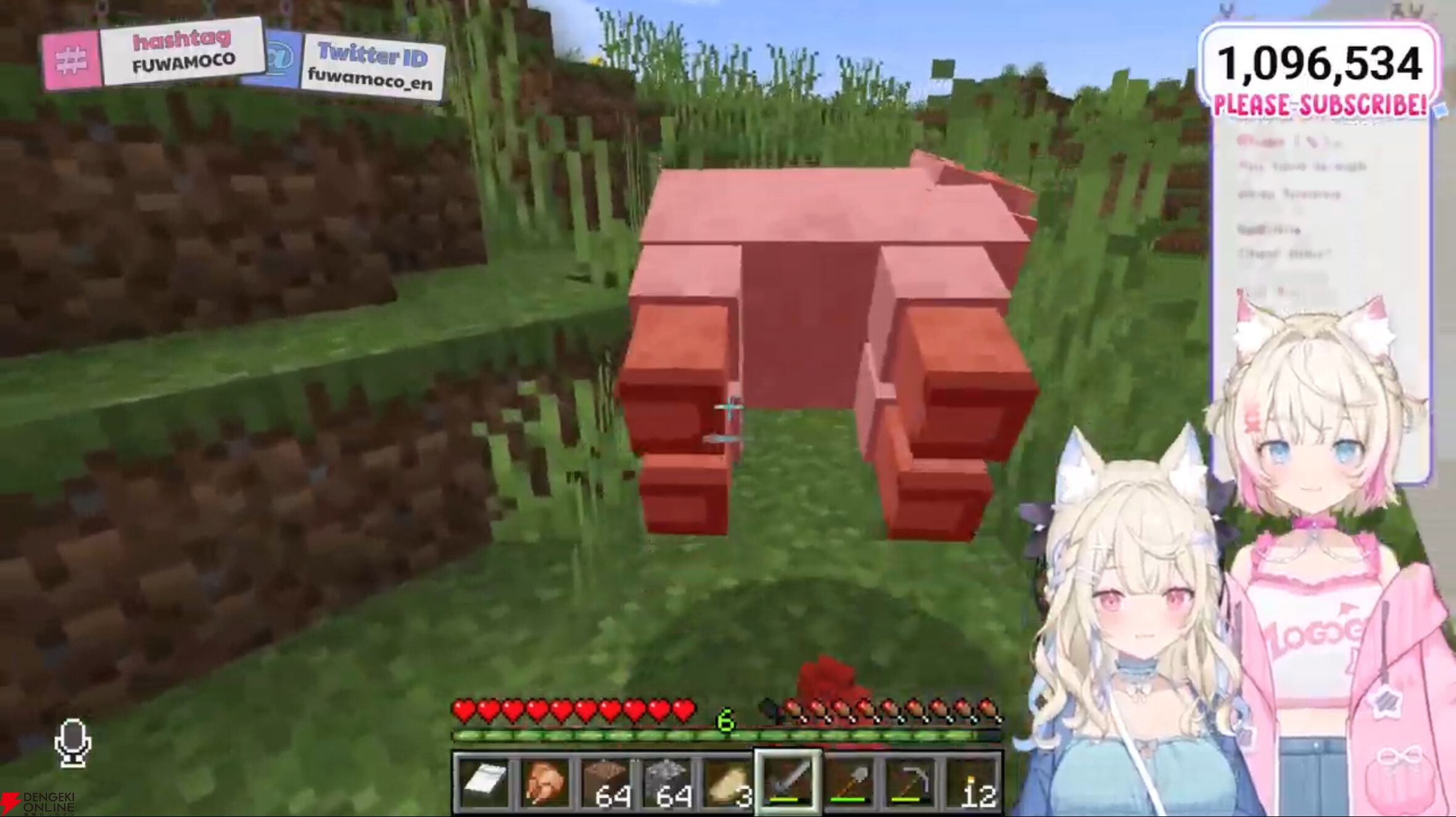【ホロライブ】2月3日18時からホロライブの新サーバー“Minecraft hololive Server New World！”が始動。続々とホロメンが集結し、ホロメンも驚く活況に